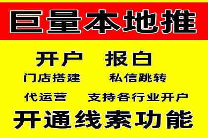 专业SEM托管助力企业快速成长案例分析